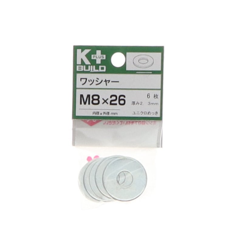 Ｋ＋ＢＵＩＬＤ　ワッシャーユニクロ　８×２６　