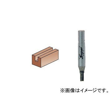 スーパートリマー・ルータービット　チョウコウストレ