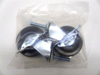 ルミナス　レギュラー　業務用ゴムキャスター　ポール径２５ｍｍ　車輪直径７．５ｃｍ　ストッパー付き　２個入り　ＩＨＬ－ＧＣＬ０７５