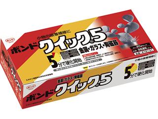 ボンド　クイック５　８０ｇ