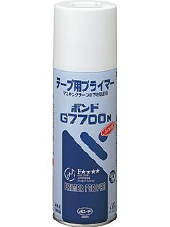 シールプライマー　Ｇ７７００