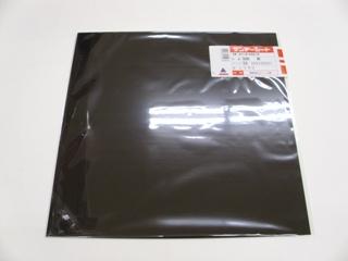 ＰＶＣ３００　黒　３００角　１ｍ／ｍ