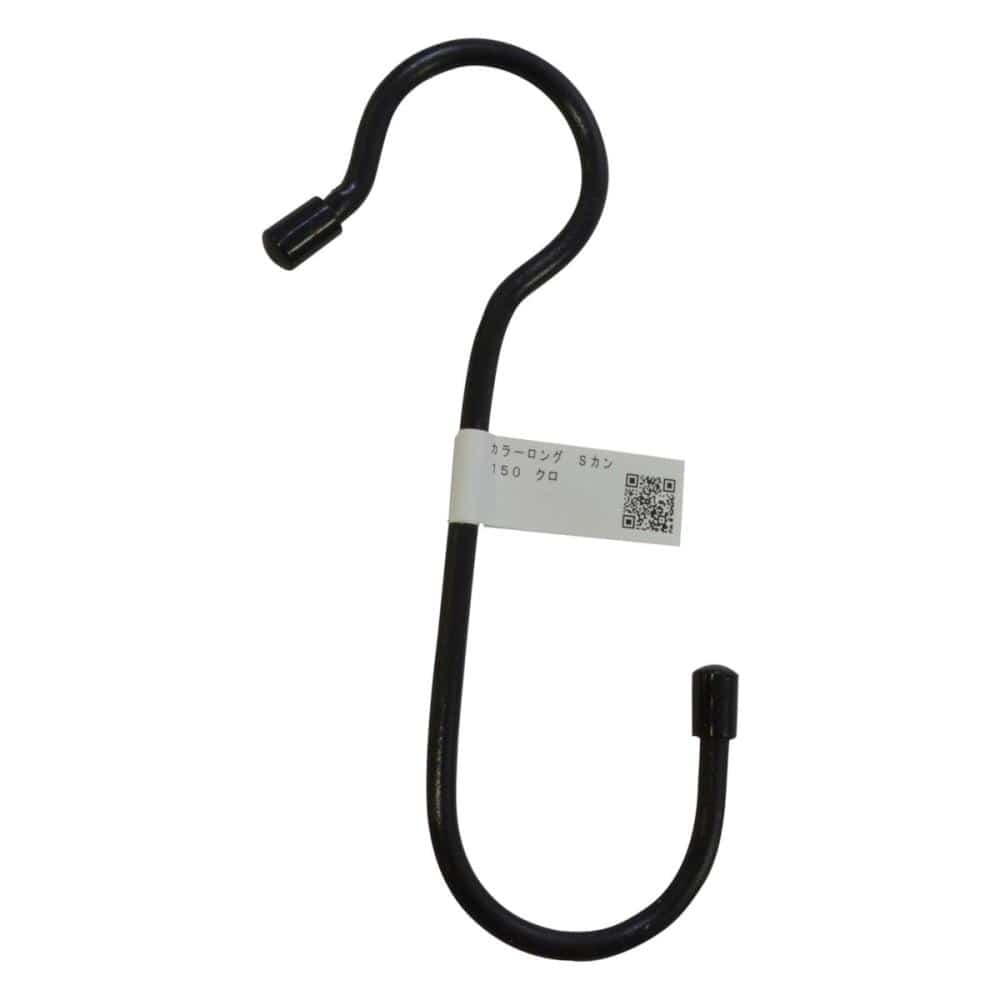 カラーロングＳカン　１５０ｍｍ　黒