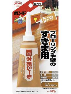ボンド　木部シール　ライトブラウン