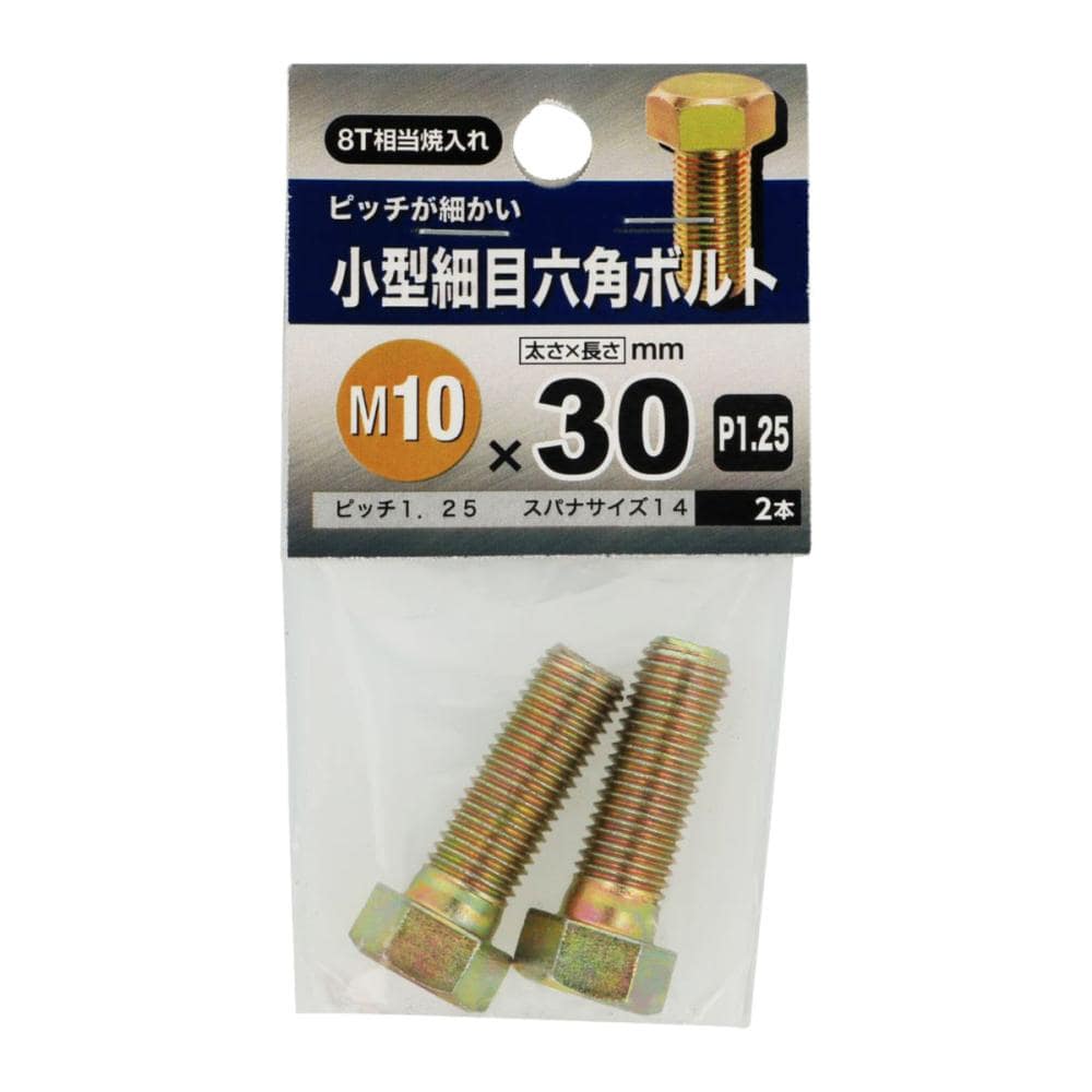 ７ＴボルトＭＣＢ　１４１０×３０Ｐ１２５