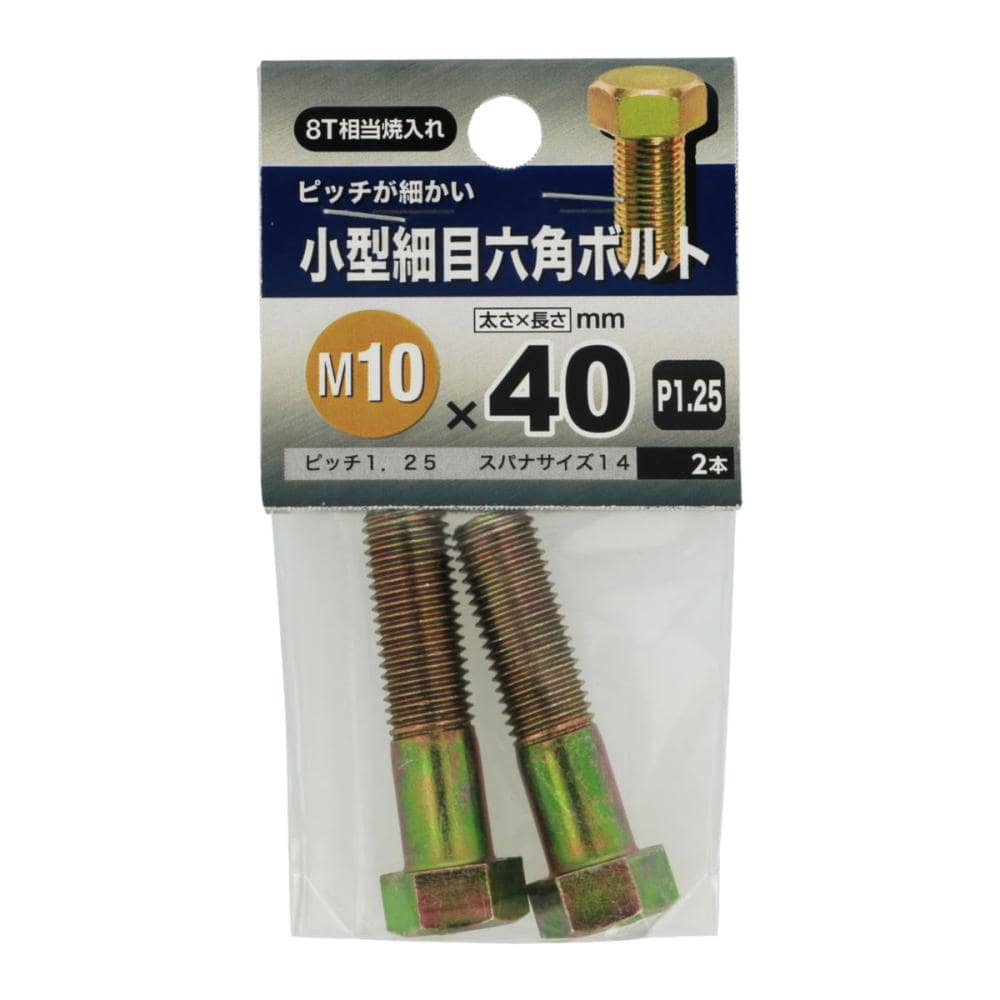 ７ＴボルトＭＣＢ　１４１０×４０Ｐ１２５