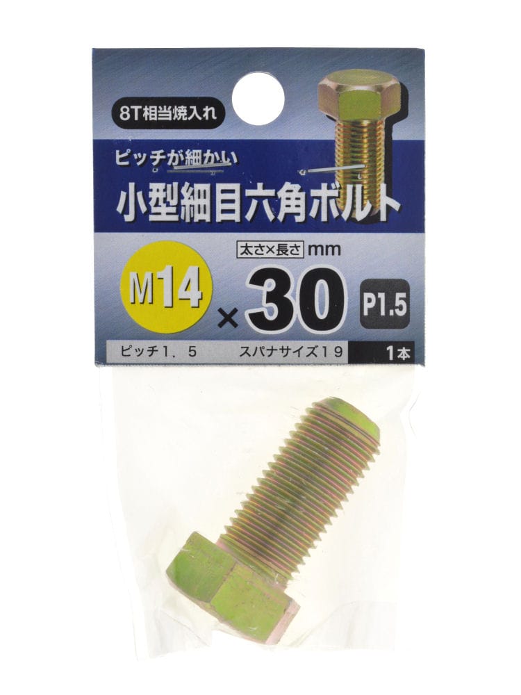 ７ＴボルトＭＣＢ　１９１４×３０Ｐ１５