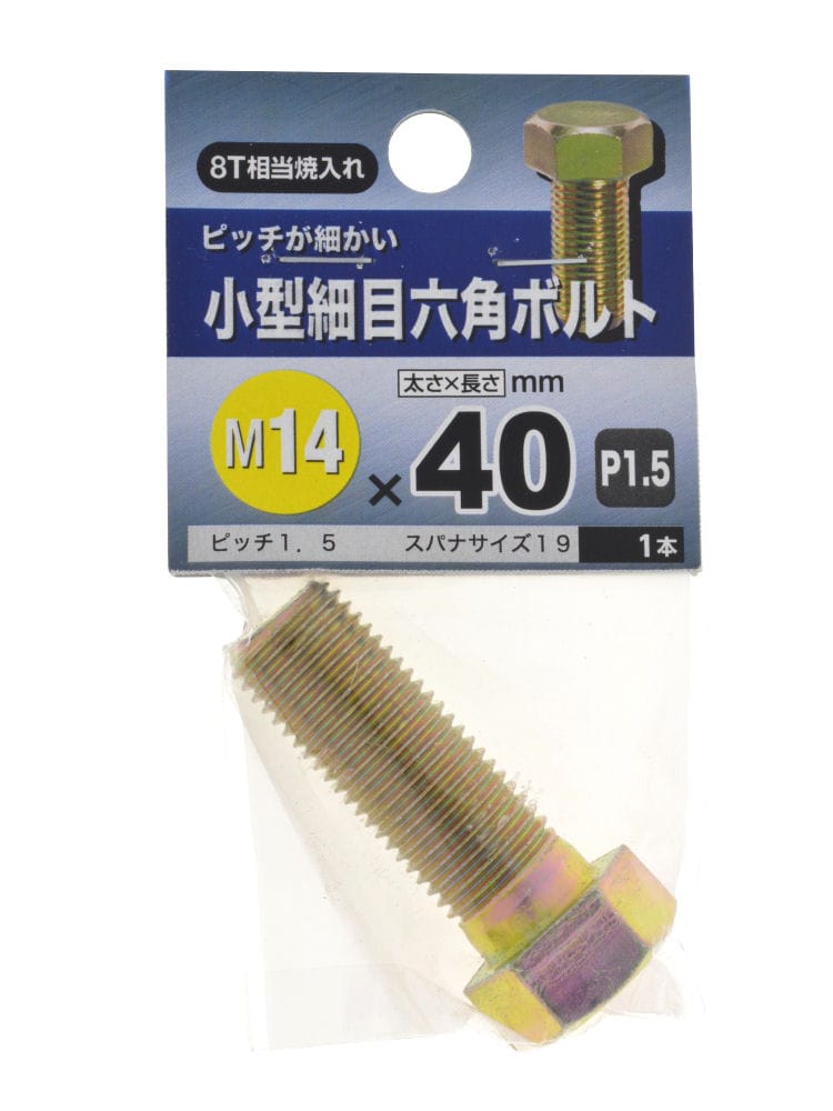 ７ＴボルトＭＣＢ　１９１４×４０Ｐ１５