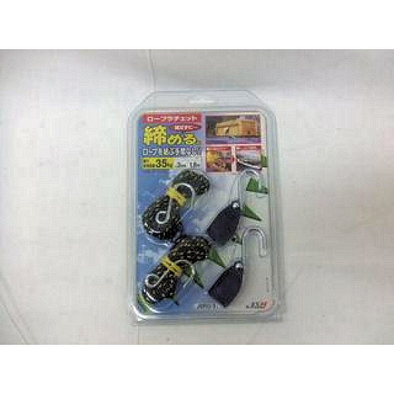 ＯＨ　ＪＳＨ　ロープラチェット　ＪＳＲＵ－３