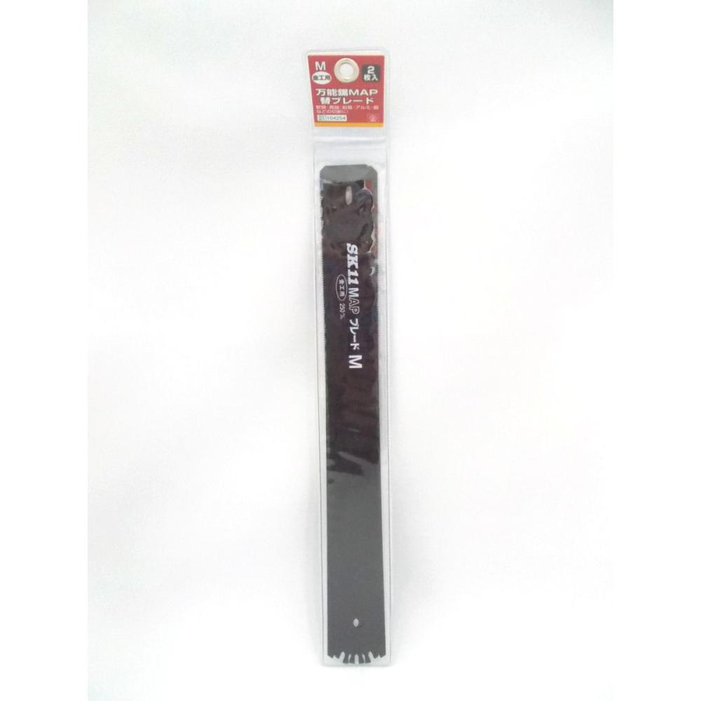 三木住千吉セガレックスＭＡＰ替刃（Ｍ）