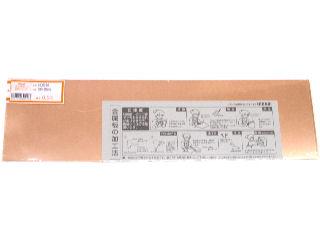 銅　０．５×１００×３６５　ＨＣ－０５１６