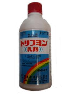 トリフミン乳剤　５００ｍＬ