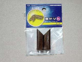 曲がり０号　チーク