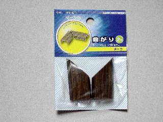 曲がり２号　チーク