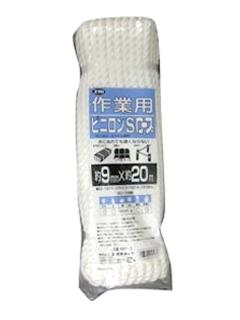 ビニロンＳ作業用ロープ　９ｍｍ×２０ｍ　ＷＲＶ－２