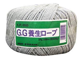 養生ロープ　２×約２００ｍ　ＫＰ－３５００