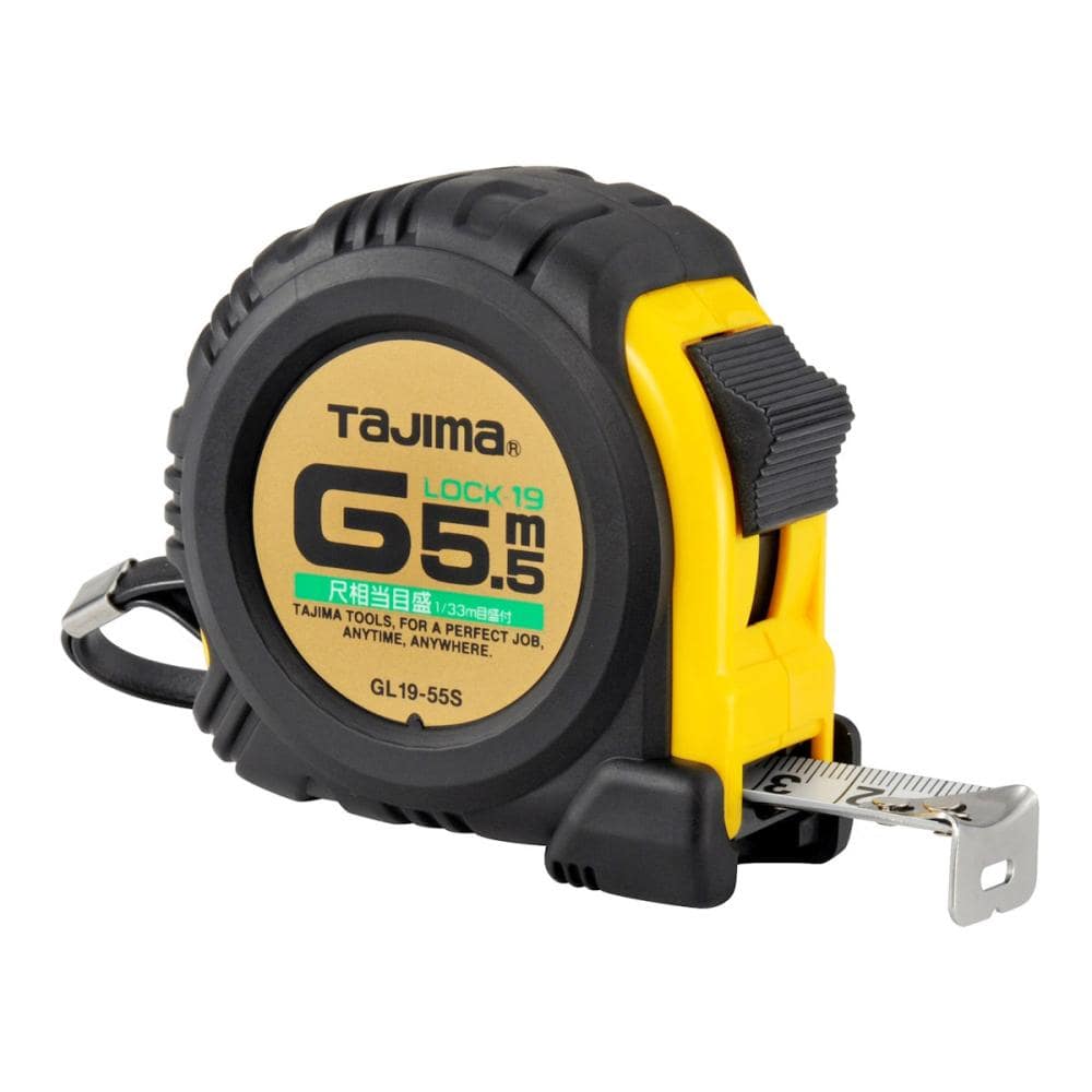 タジマ（ＴＪＭデザイン）Ｇロック１９　　　　５．５Ｍ尺目　　ＧＬ１９－５５ＳＢＬ