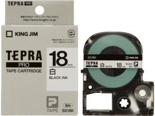 キングジム　テプラＰＲＯテープ　１８ｍｍ　白／黒文字　ＳＳ１８Ｋ