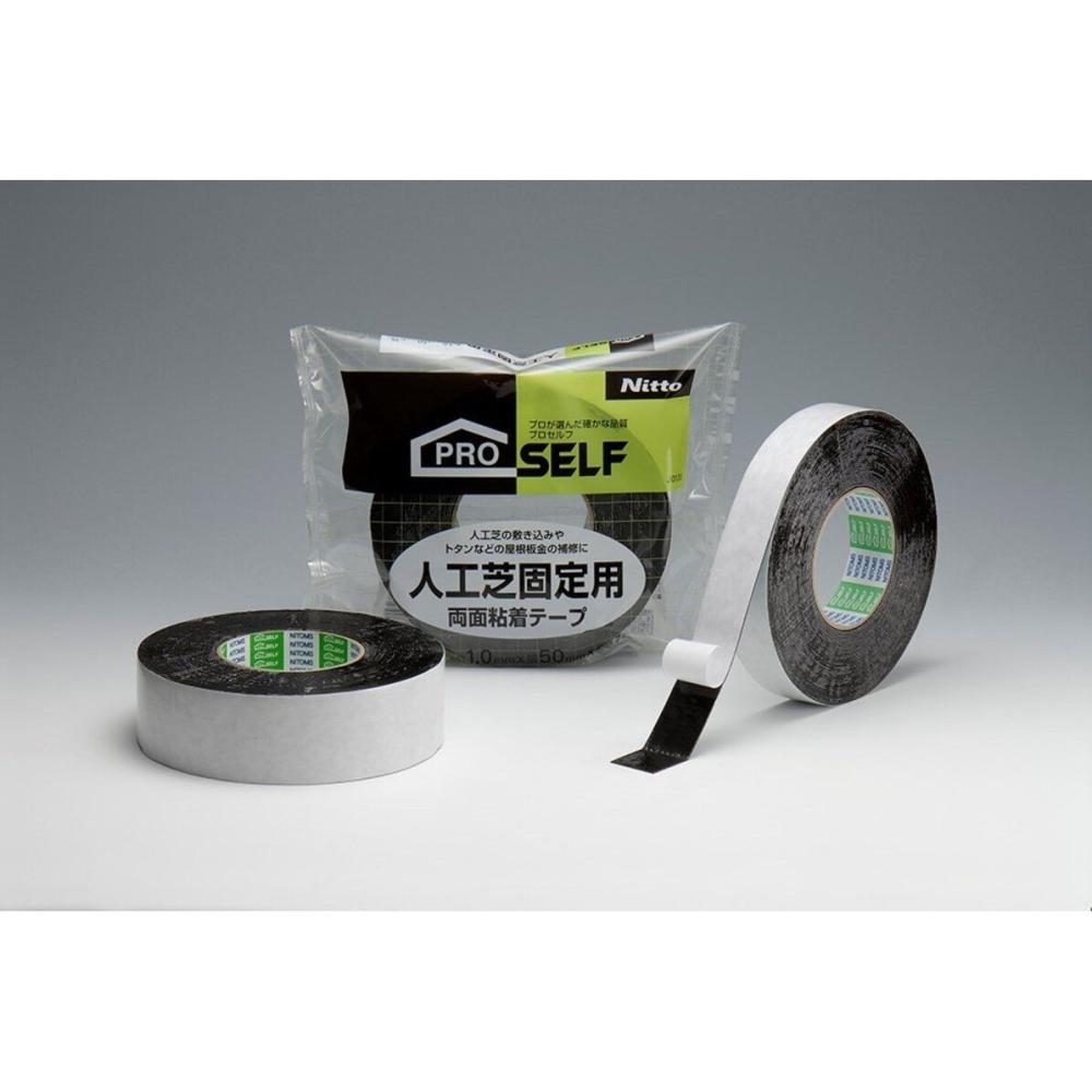 人工芝用固定両面テープ　５０ｍｍ×１５ｍ