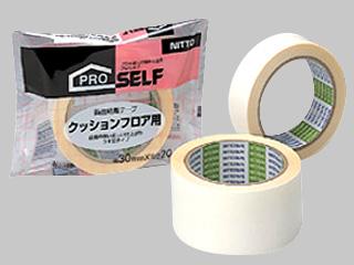 クッション　フロア用　５０ｍｍ