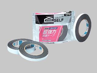 超強力両面テープ　ＮＯ．５７１１　１２ｍｍ×５ｍ