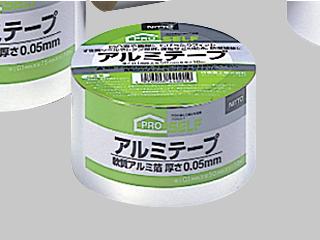 アルミテープ　５０ｍｍ×１０ｍ