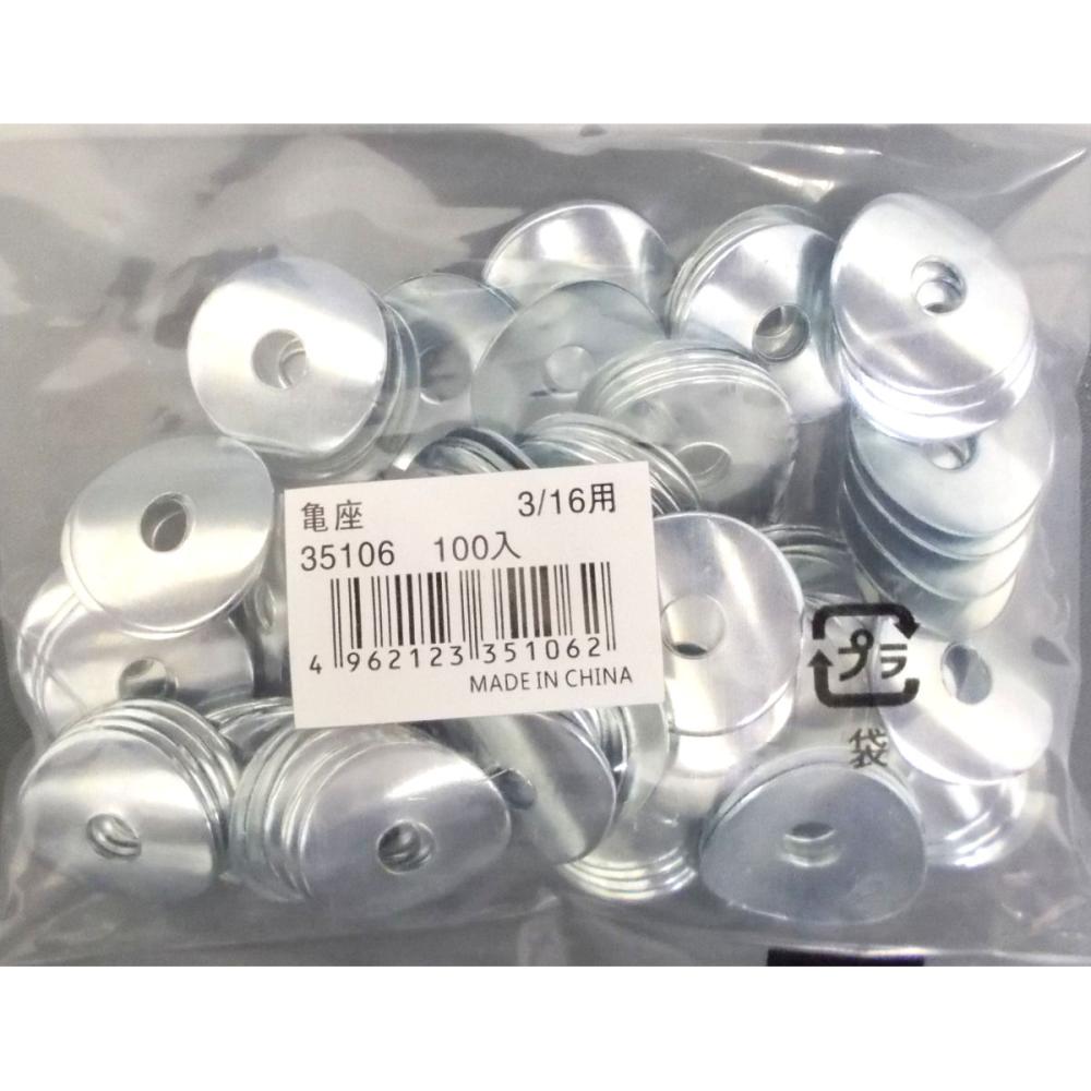 亀座（１００入り）　３／１６