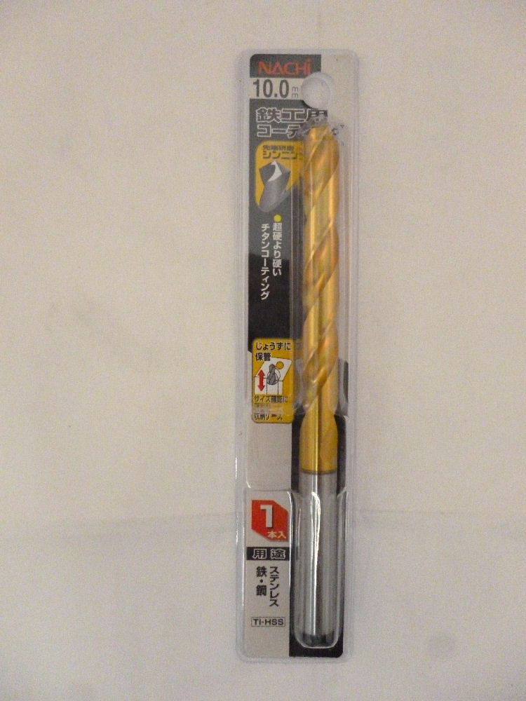ナチ　コーティングドリル　１０．０ｍｍ　　　　　　