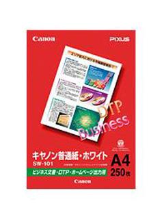 キヤノン　スーパーホワイトペーパー　ＳＷ１０１　Ａ４