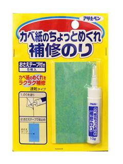 カベ紙のちょっとめくれ補修のり　１０ｇ　７３７