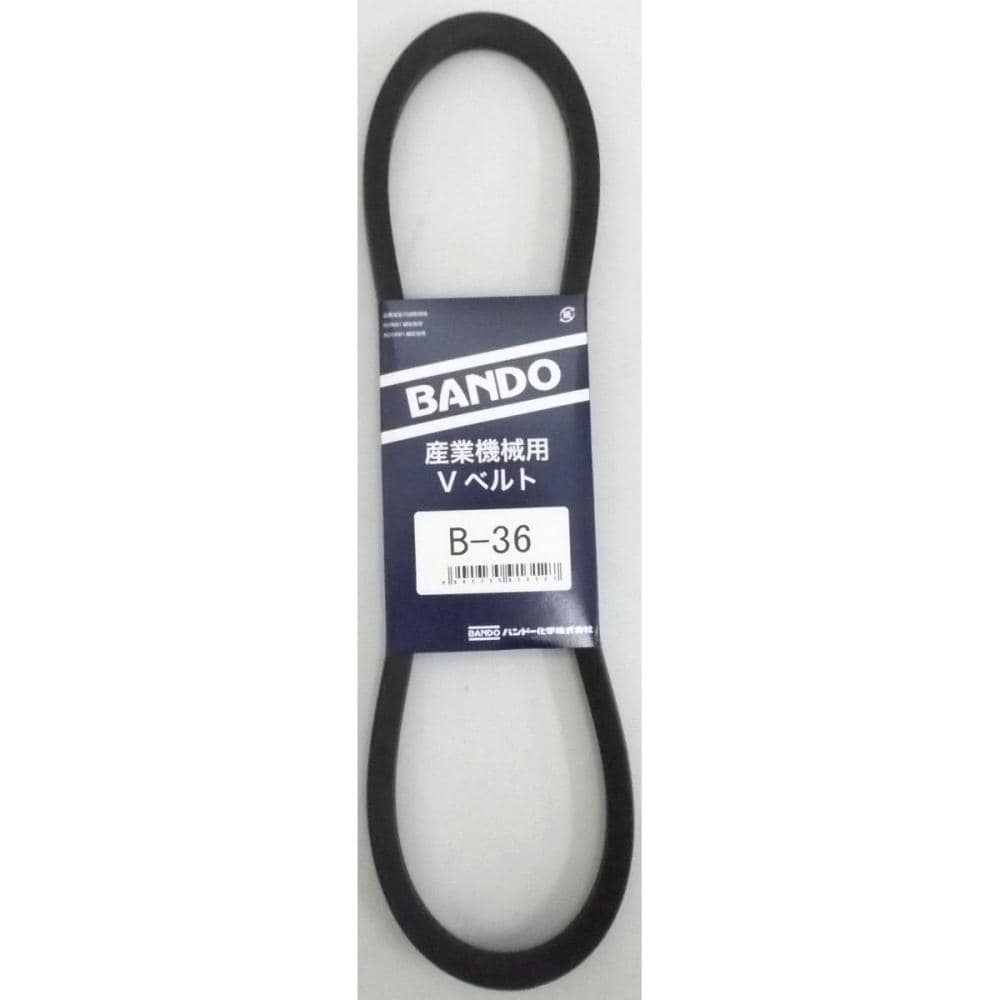 バンドー化学（ＢＡＮＤＯ）　Ｖベルト　Ｂ－３６