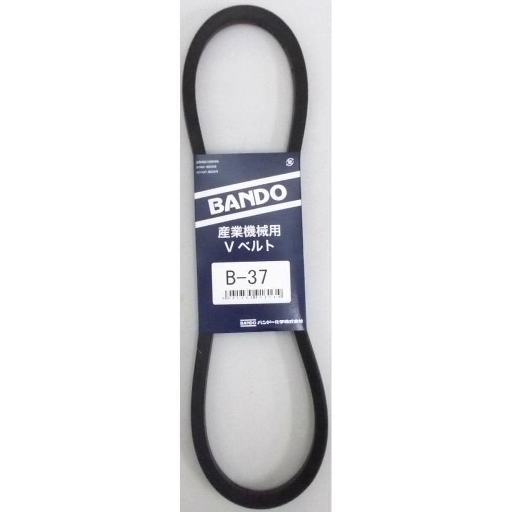バンドー化学（ＢＡＮＤＯ）　Ｖベルト　Ｂ－３７