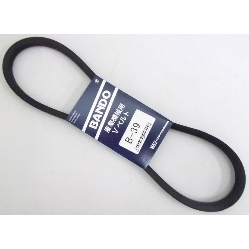 バンドー化学（ＢＡＮＤＯ）　Ｖベルト　Ｂ－３９