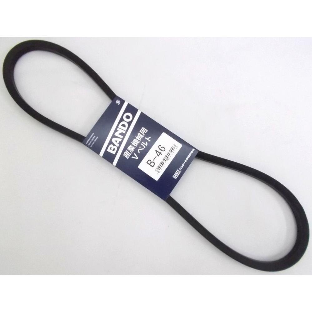 バンドー化学（ＢＡＮＤＯ）　Ｖベルト　Ｂ－４６