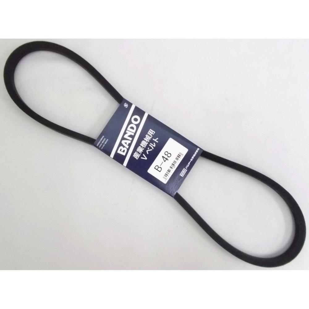 バンドー化学（ＢＡＮＤＯ）　Ｖベルト　Ｂ－４８