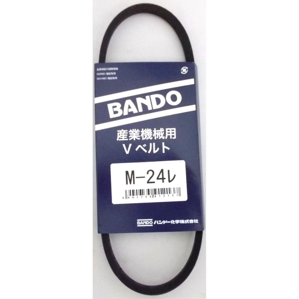 バンドー化学（ＢＡＮＤＯ）　Ｖベルト　Ｍ２４