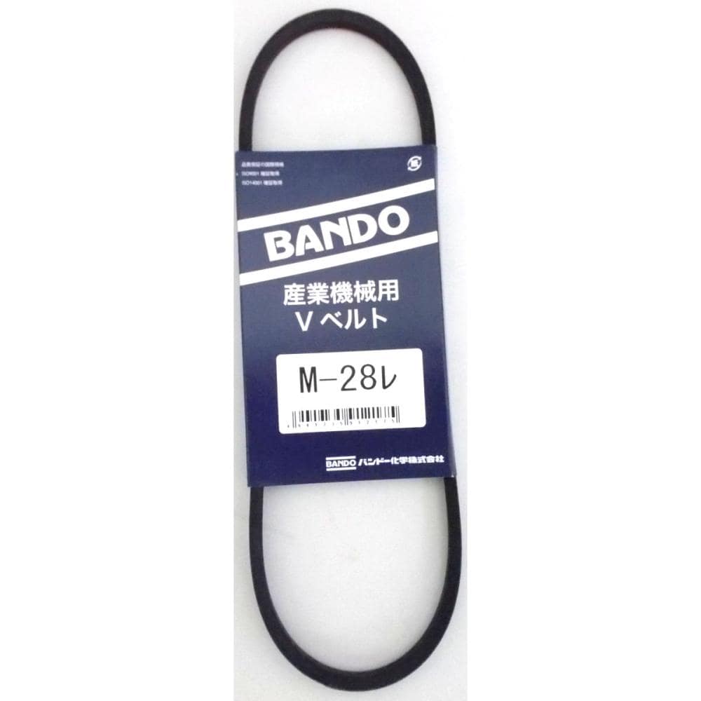 バンドー化学（ＢＡＮＤＯ）　Ｖベルト　Ｍ２８