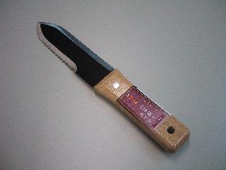 輝富　山菜堀り波刃付