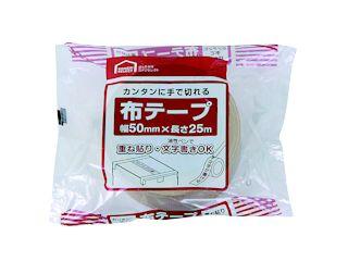 布テープ　５０ｍｍ幅×２５ｍ巻