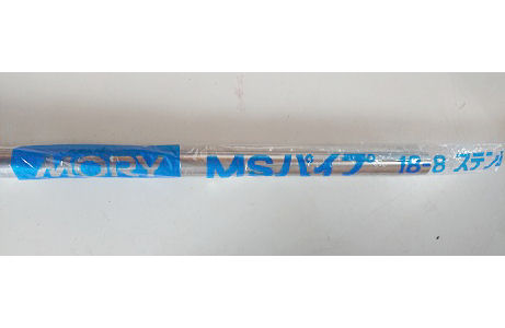 １８－８　ステンレス巻きパイプ　１９×３６５０