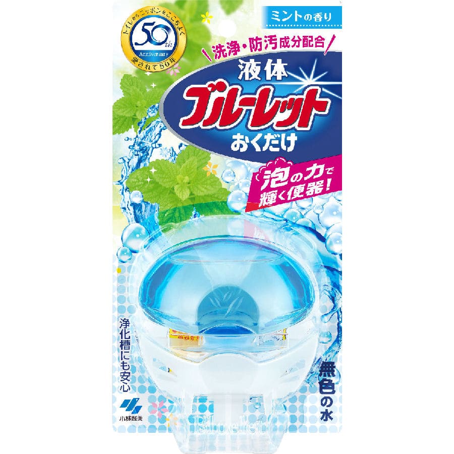 小林製薬　液体ブルーレットおくだけ　ミントの香り　本体　７０ｍＬ