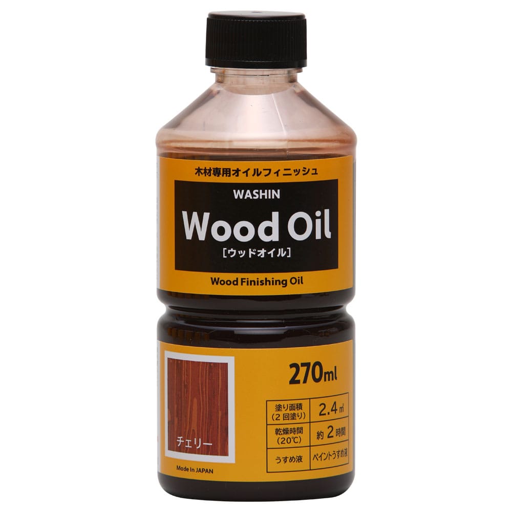 ワシン　ウッドオイル　チェリー　２７０ｍＬ