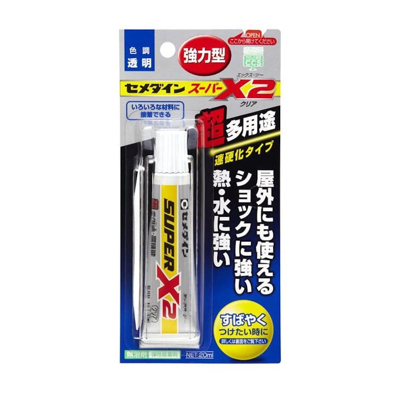 セメダイン　スーパーＸ２　クリア　２０ｍＬ
