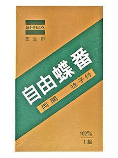 ＷＡＫＩ　自由丁番　１０２ｍｍ　ＢＫ－４７６