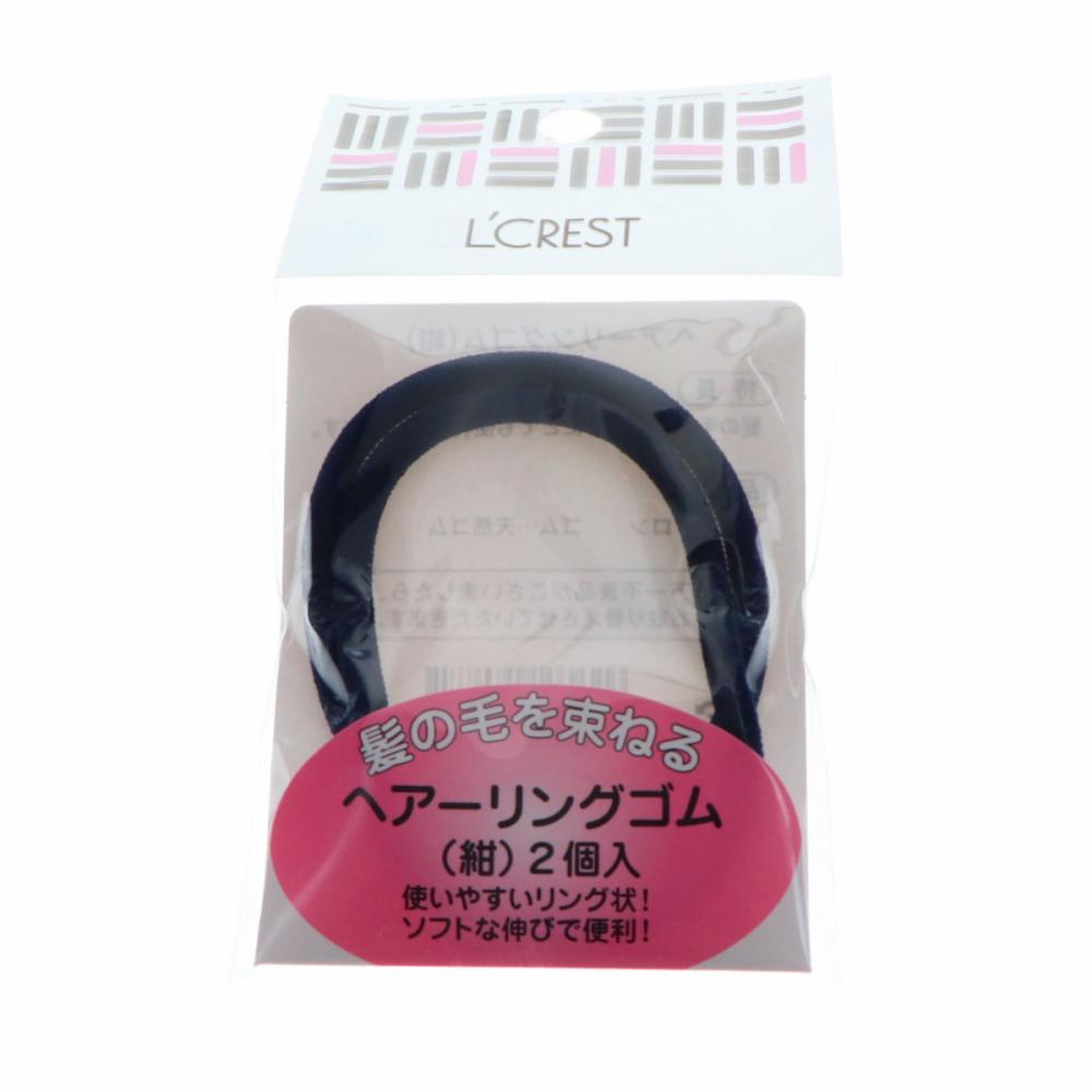 Ｌ’ＣＲＥＳＴ（ルクレスト）　ヘアーリング　ゴム　紺