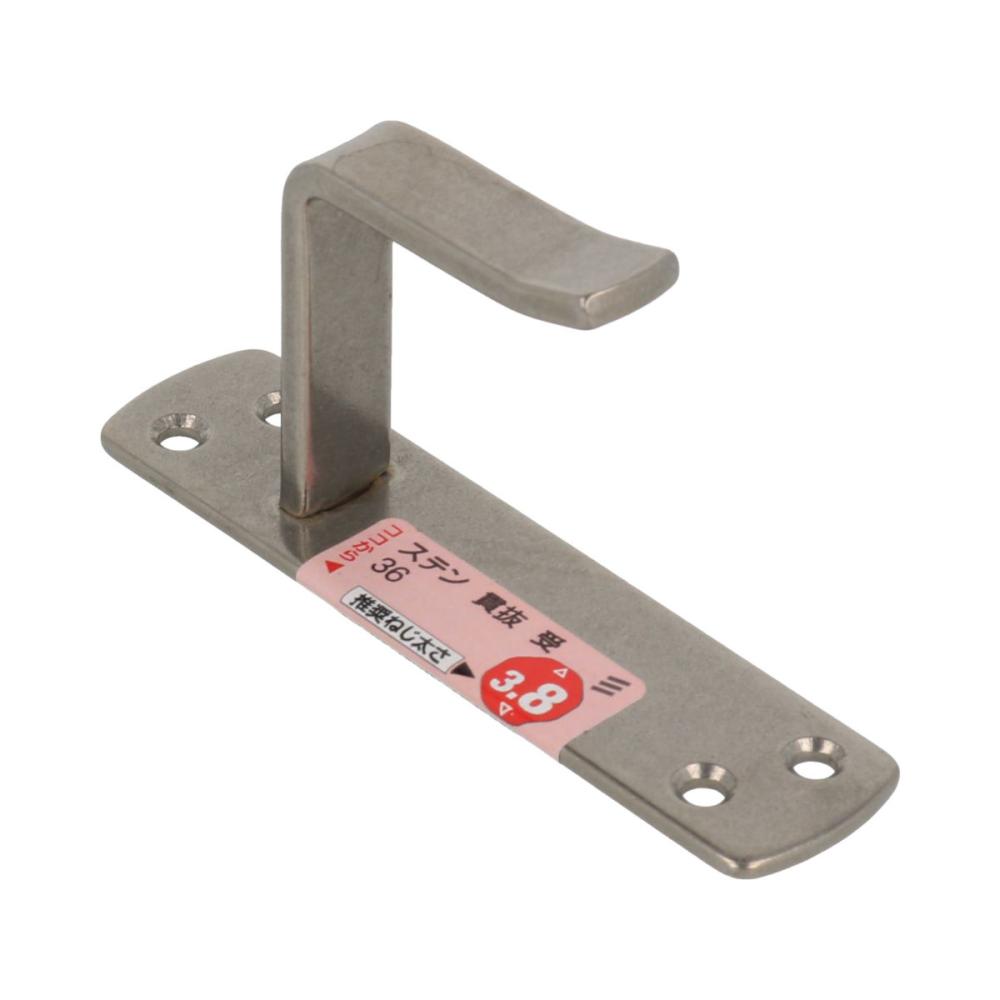 ステン貫抜０　受　３６