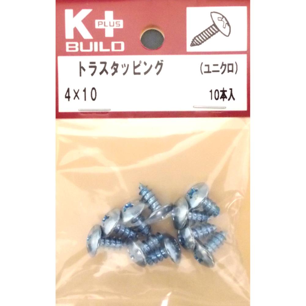 Ｋ＋トラスタッピング　ユニクロ　４×１０