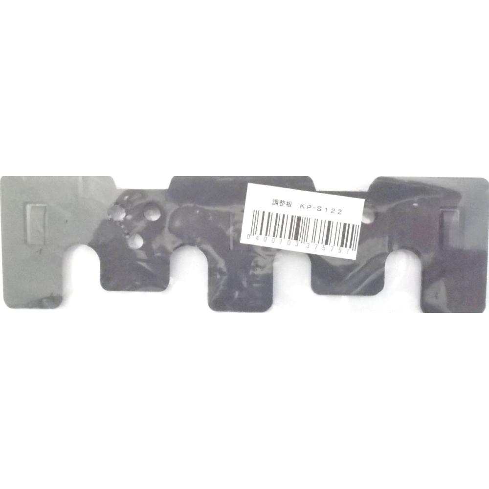 キソパッキン調整板ＫＰ－Ｓ１２２