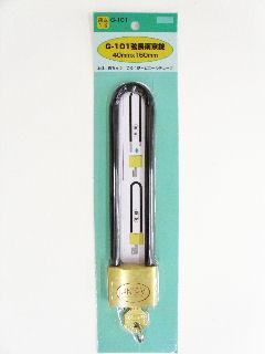 弦長南京錠　４０×１５０ミリ　Ｇ－１０１