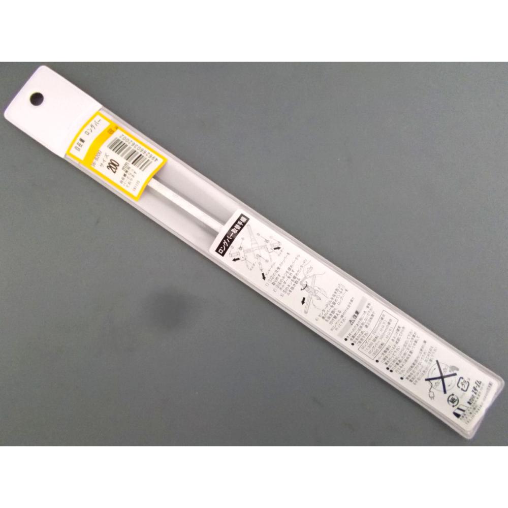 スターエム自由錐用ロングバー　２００ｍｍ　　　　　